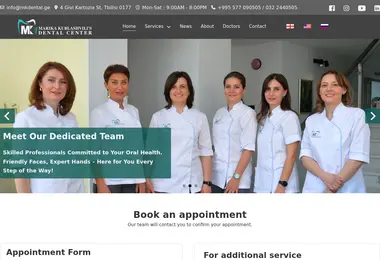 Screenshot of mkdental.ge