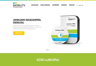 Screenshot of mobility.ge