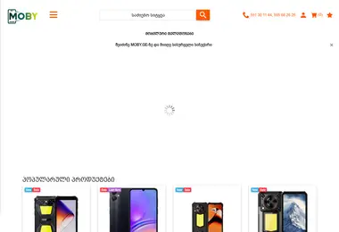 Screenshot of moby.ge