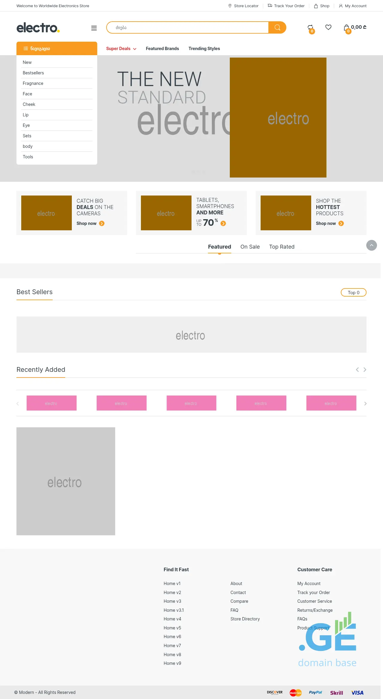 Screenshot of the site modern.ge