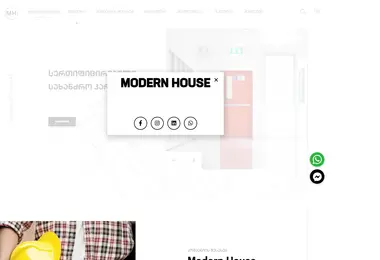 Screenshot of modernhouse.ge