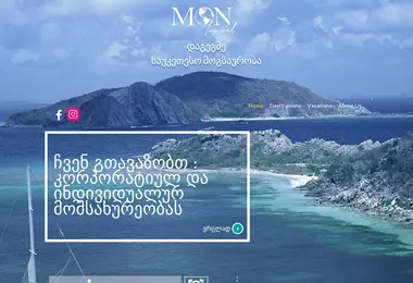 Screenshot of montravel.ge