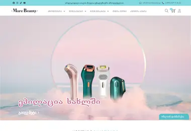 Screenshot of morebeauty.ge