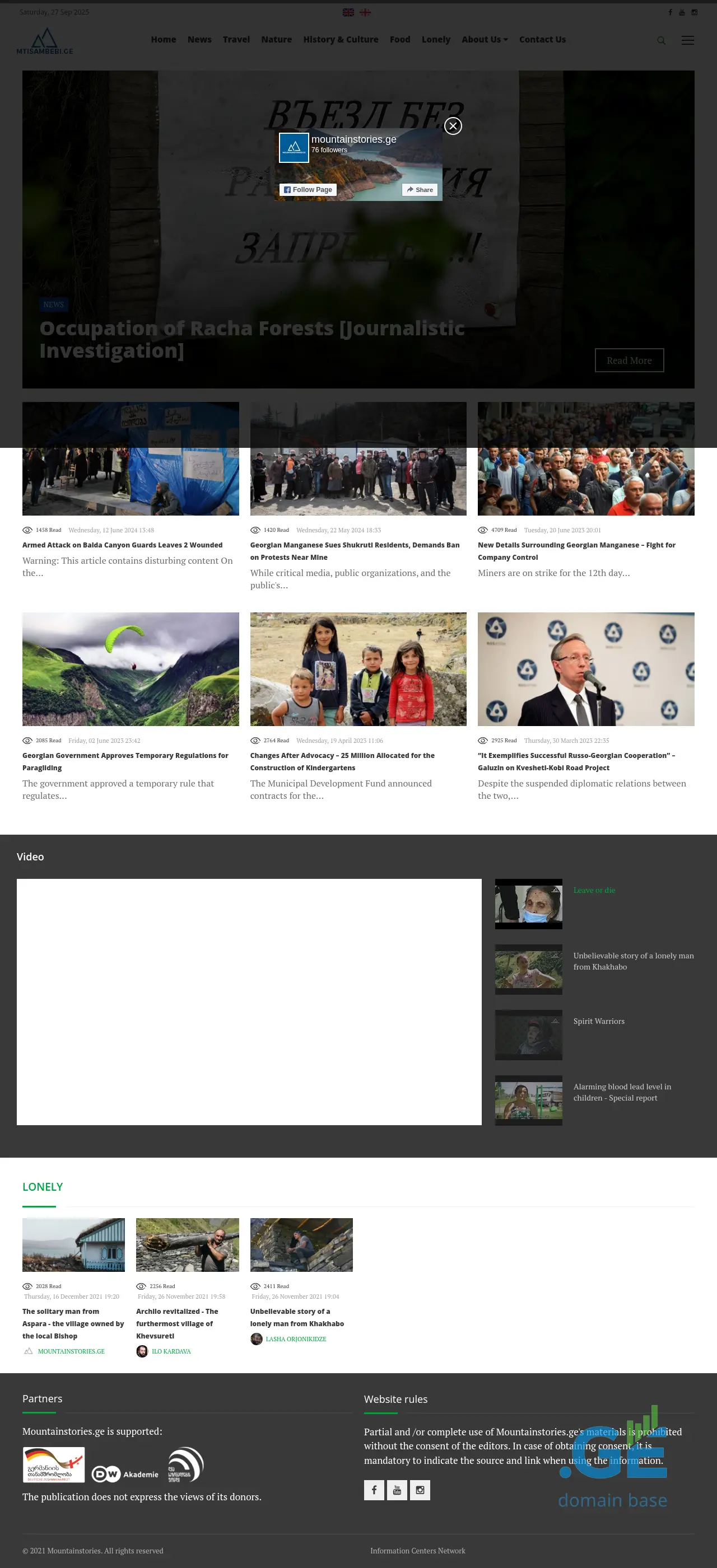 Screenshot of the site mountainstories.ge