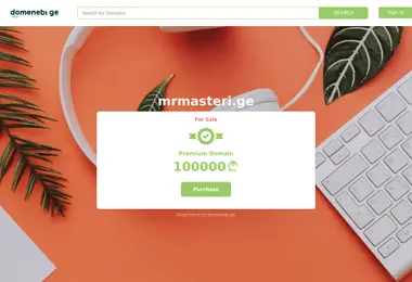 Screenshot of mrmasteri.ge