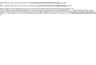 Screenshot of mukado-wines.ge