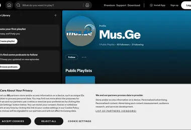 Screenshot of mus.ge