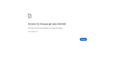 Screenshot of musya.ge