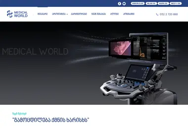 Screenshot of mworld.ge