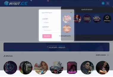Screenshot of myhit.ge