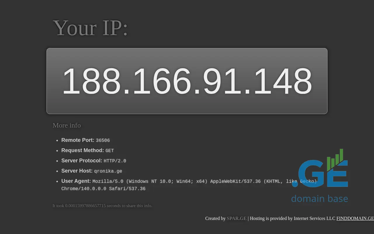 Screenshot of the site myip.ge