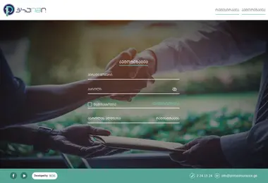 Screenshot of myprime.ge