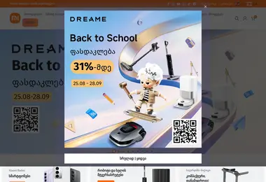 Screenshot of myxiaomi.ge
