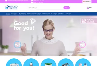 Screenshot of nanofilter.ge