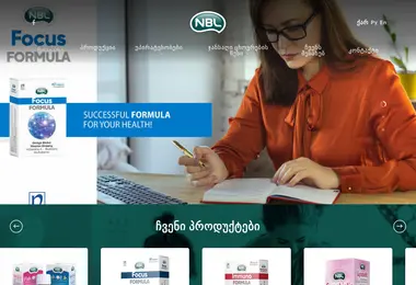 Screenshot of nblgeorgia.ge