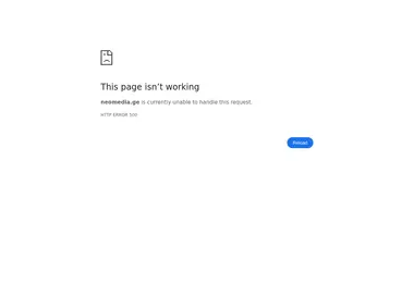 Screenshot of neomedia.ge