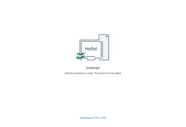 Screenshot of newslab.ge
