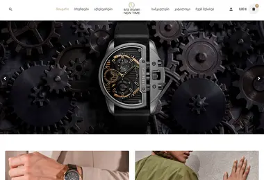 Screenshot of newtime.ge