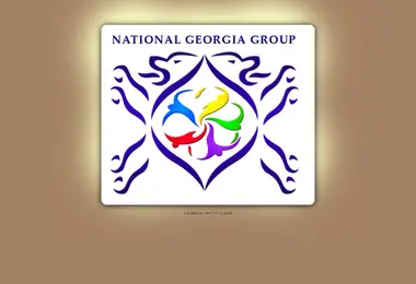 Screenshot of ngeg.ge