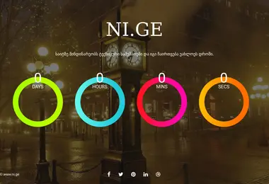 Screenshot of ni.ge