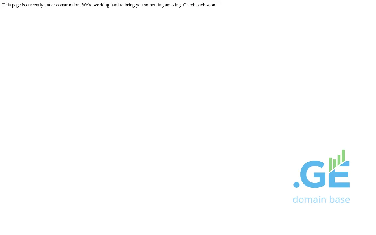 Screenshot of the site nis.ge