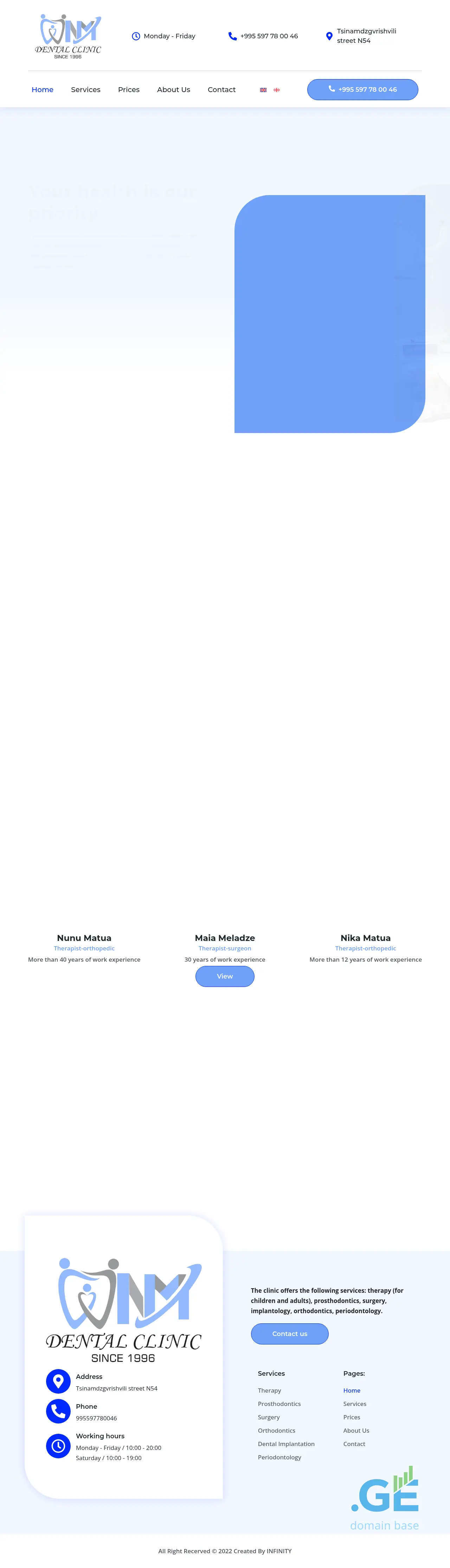 Screenshot of the site nmdental.ge