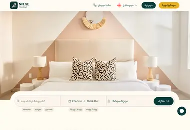 Screenshot of nn.ge