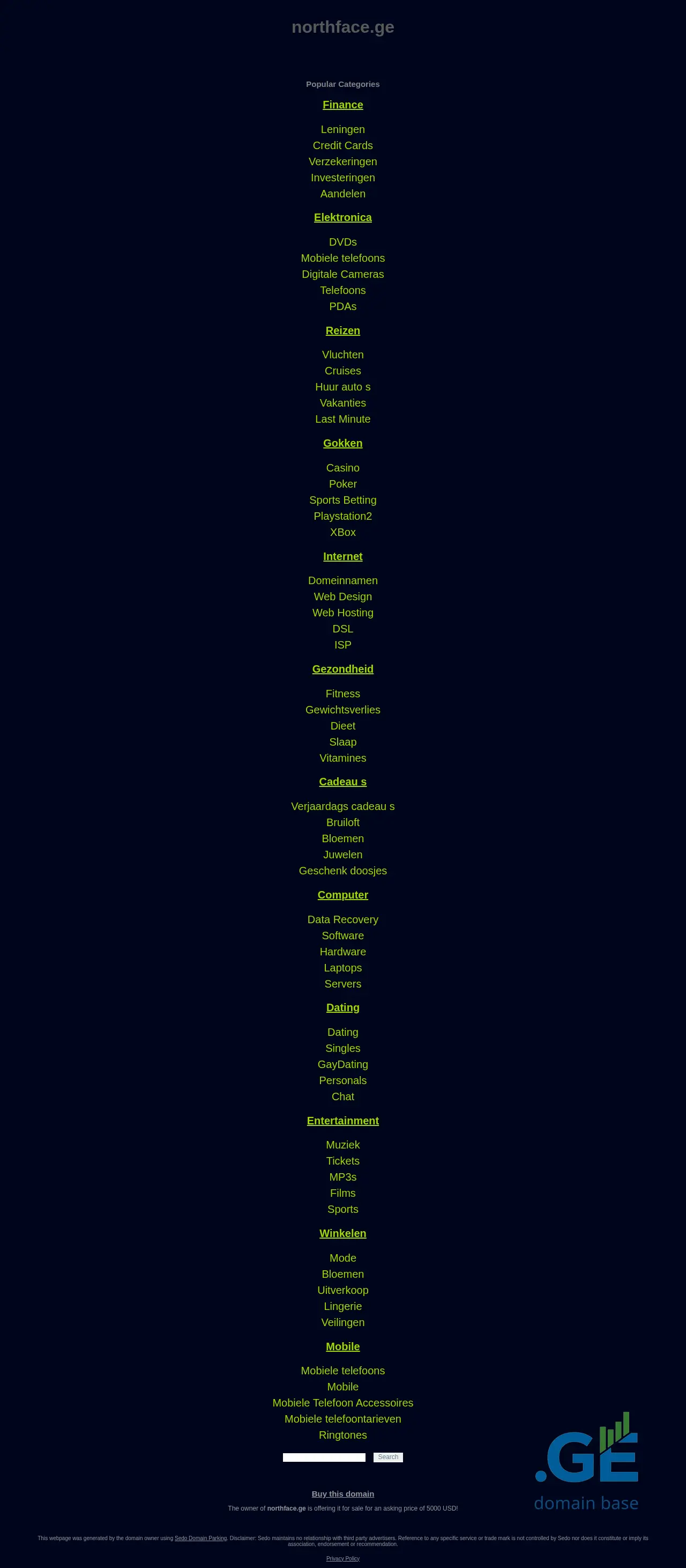 Screenshot of the site northface.ge