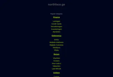 Screenshot of northface.ge