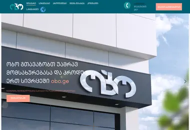 Screenshot of obo.ge