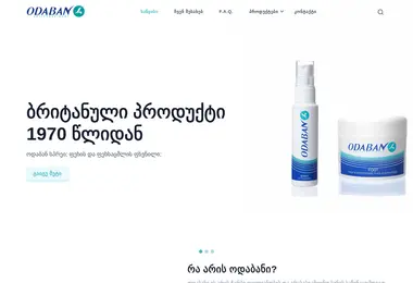 Screenshot of odaban.ge