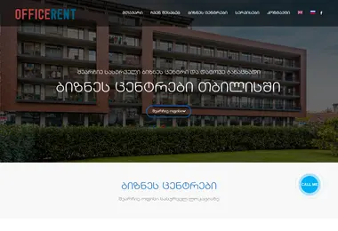 Screenshot of officerent.ge