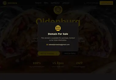 Screenshot of oldenburg.ge