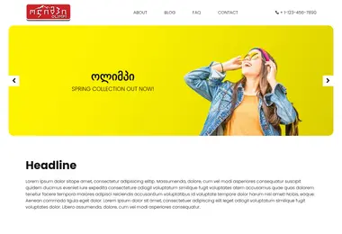 Screenshot of olimpi.ge
