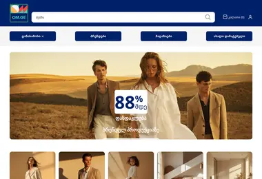 Screenshot of om.ge