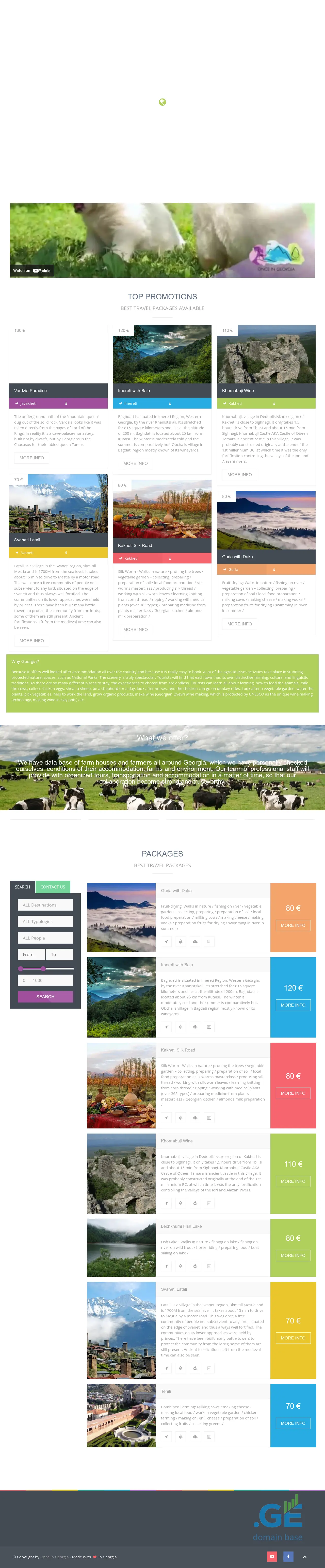 Screenshot of the site onceingeorgia.ge