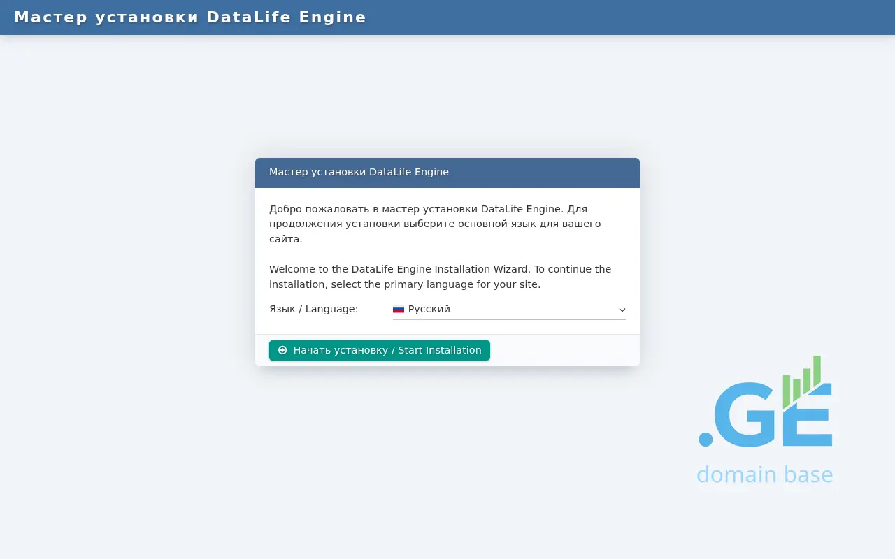 Screenshot of the site onespace.ge
