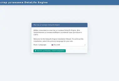 Screenshot of onespace.ge