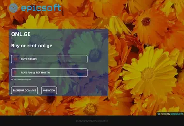 Screenshot of onl.ge