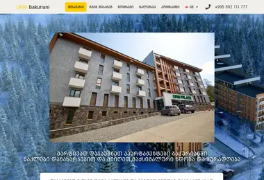 Screenshot of orbibakuriani.ge