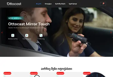 Screenshot of ottocast.ge