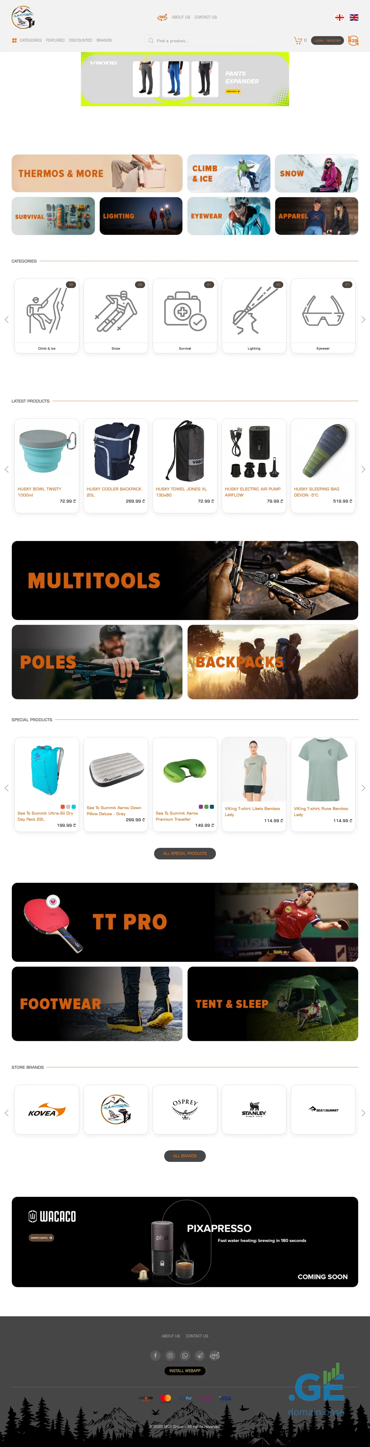 Screenshot of the site outdoors.ge