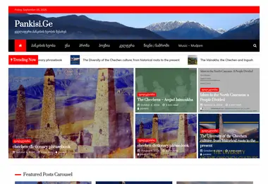 Screenshot of pankisi.ge
