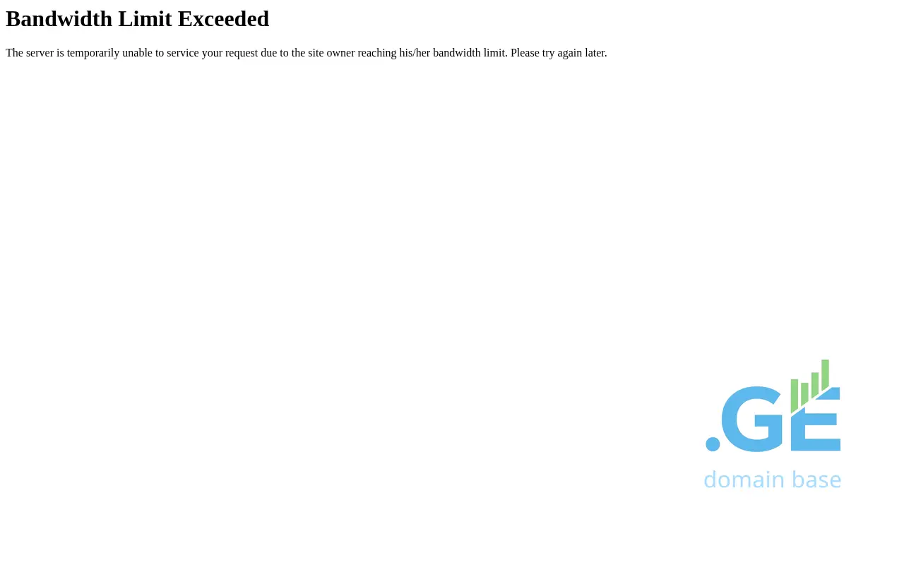 Screenshot of the site panoramatravel.ge