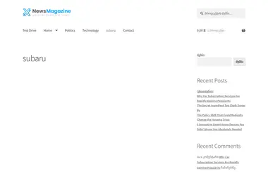 Screenshot of partsgarage.ge
