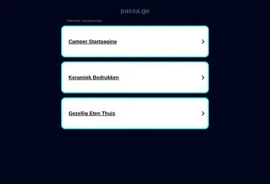 Screenshot of passa.ge