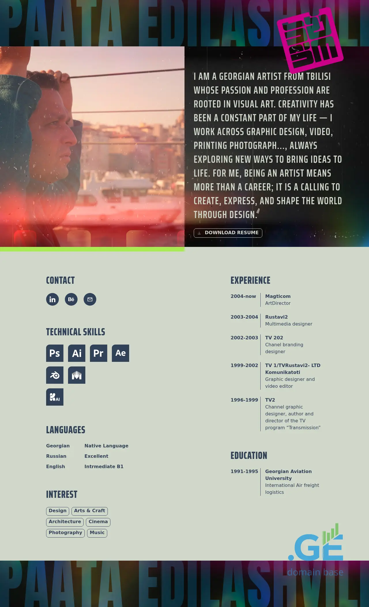 Screenshot of the site patico.ge