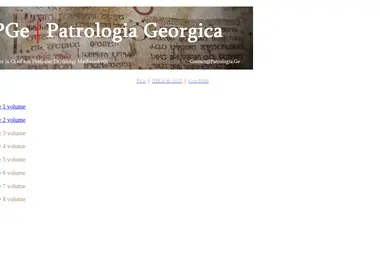 Screenshot of patrologia.ge