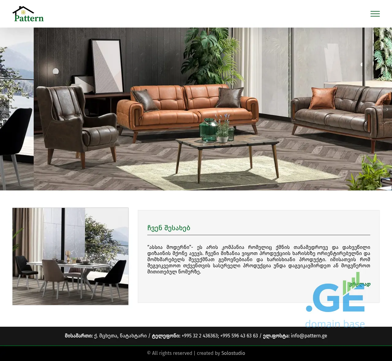 Screenshot of the site pattern.ge
