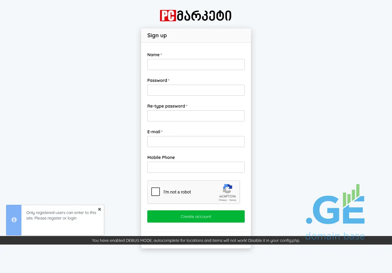 Screenshot of the site pcmarket.ge
